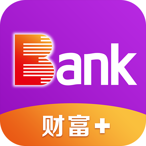光大银行手机银行客户端9.0.5官方最新版
