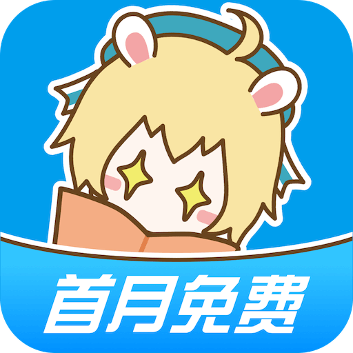 漫畫臺app手機版3.2.4 官方安卓版