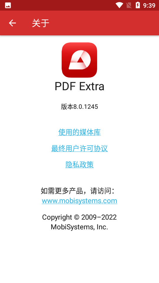 PDF Extra°ͼ3