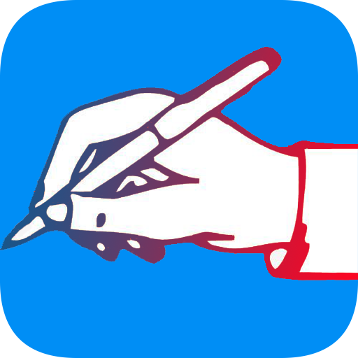 练字书法家app1.014 免费版