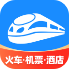 12306智行火車票搶票10.3.9 最新版
