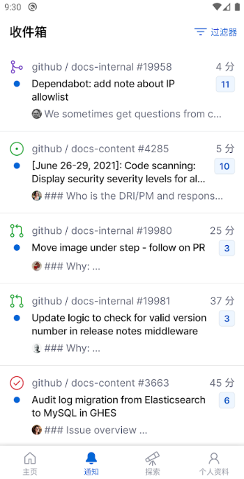 githubֻͼ