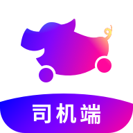 花小猪司机端注册app1.22.17 最新版本