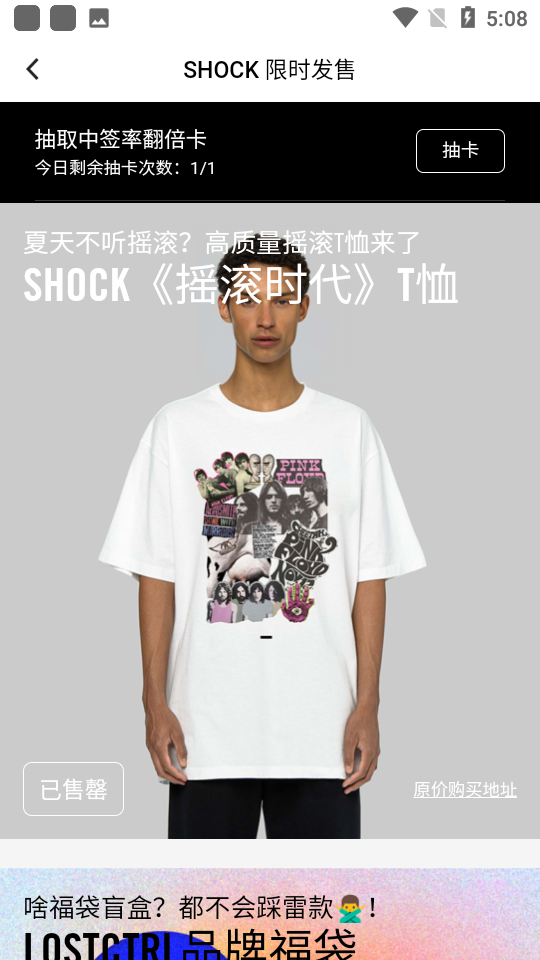 shockЬO(jin)ؽ؈D