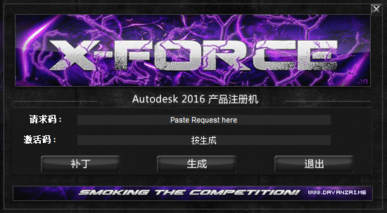 Autodesk Revit2016 İעͼ0