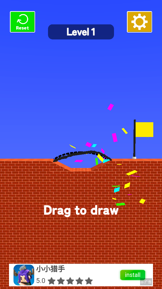 ΑDraw Bridge؈D