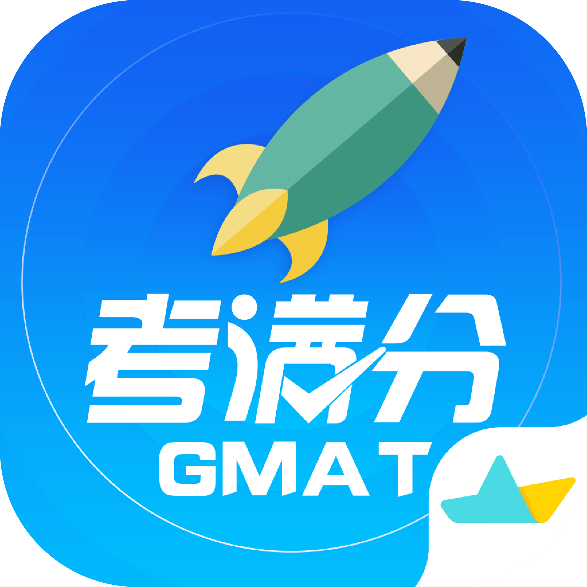 GMAT4.7.5 ֻ