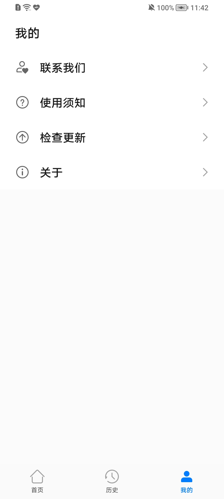 Ϊ(Huawei Ability Gallery Kit)ͼ