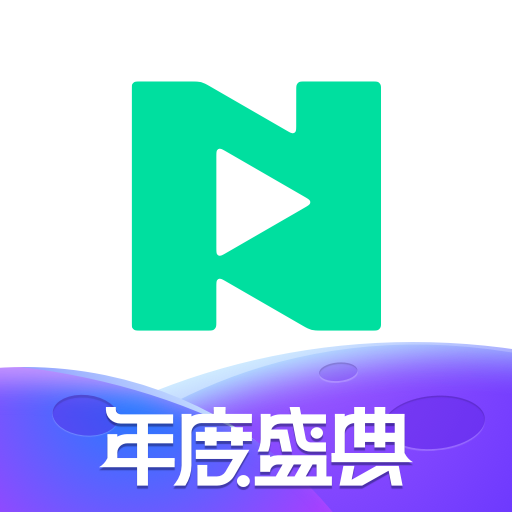 腾讯NOW直播官网平台1.76.1.2官方版