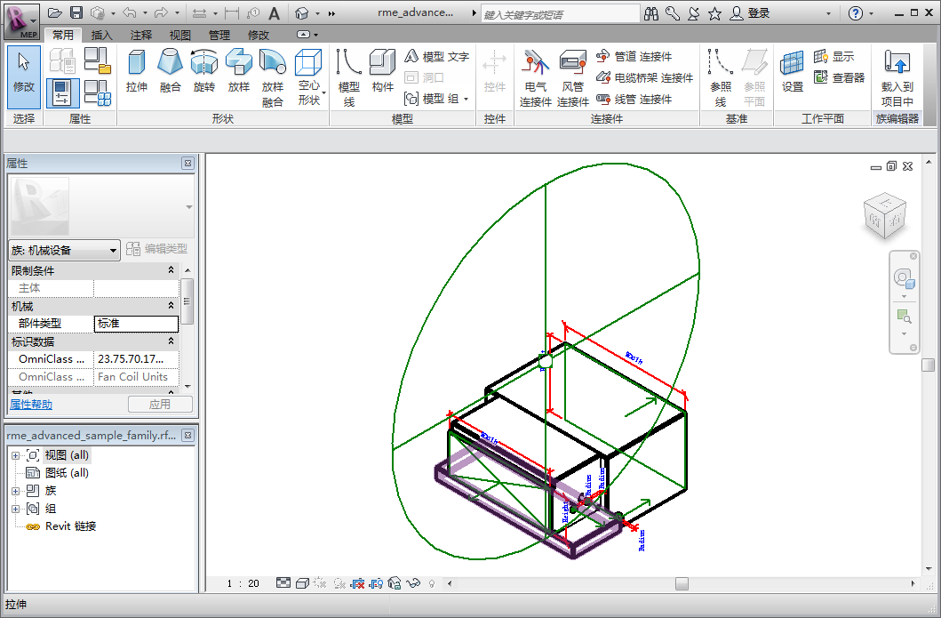 Autodesk Revit MEP 2012ƽͼ1