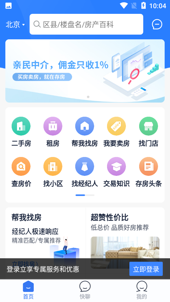 淿app؈D