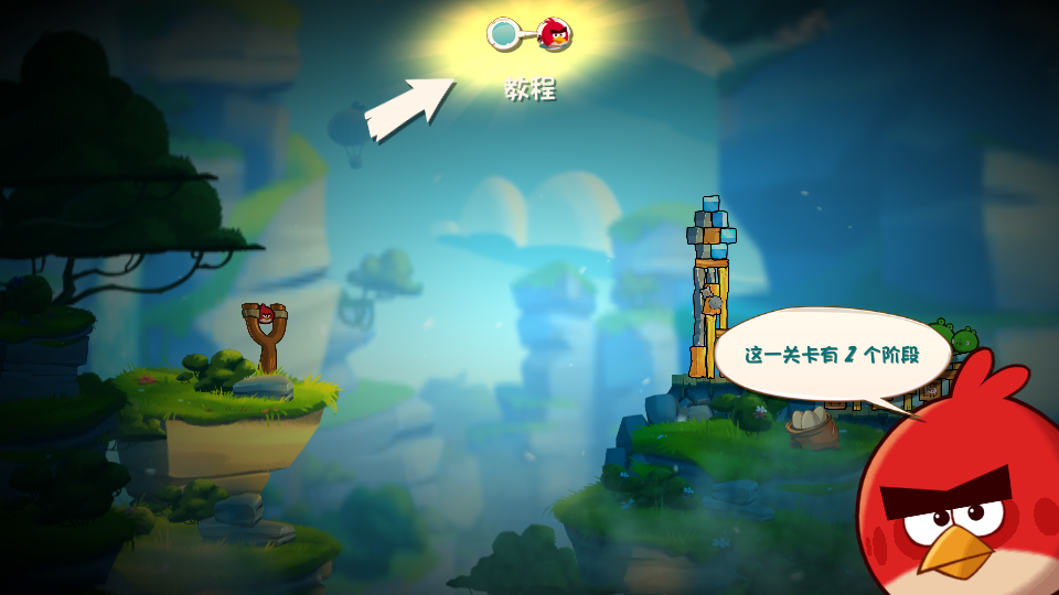 ŭС2(Angry Birds2)ͼ