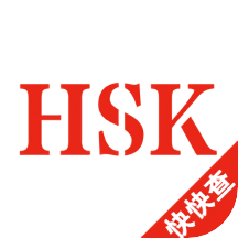 HSKʻapp1.0.4 ׿