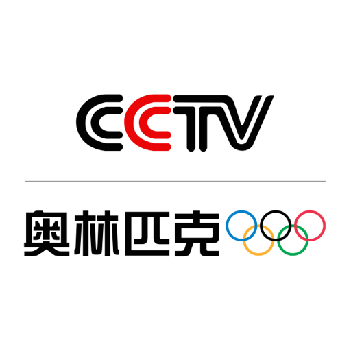 奥林匹克频道app1.0.2 官方中文版