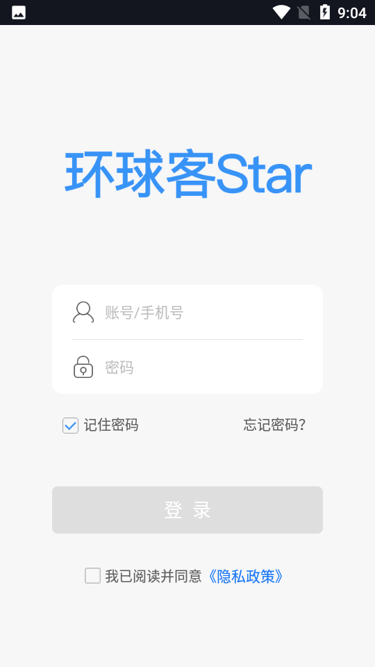 Star׿ͼ