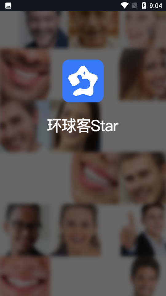 Star׿ͼ