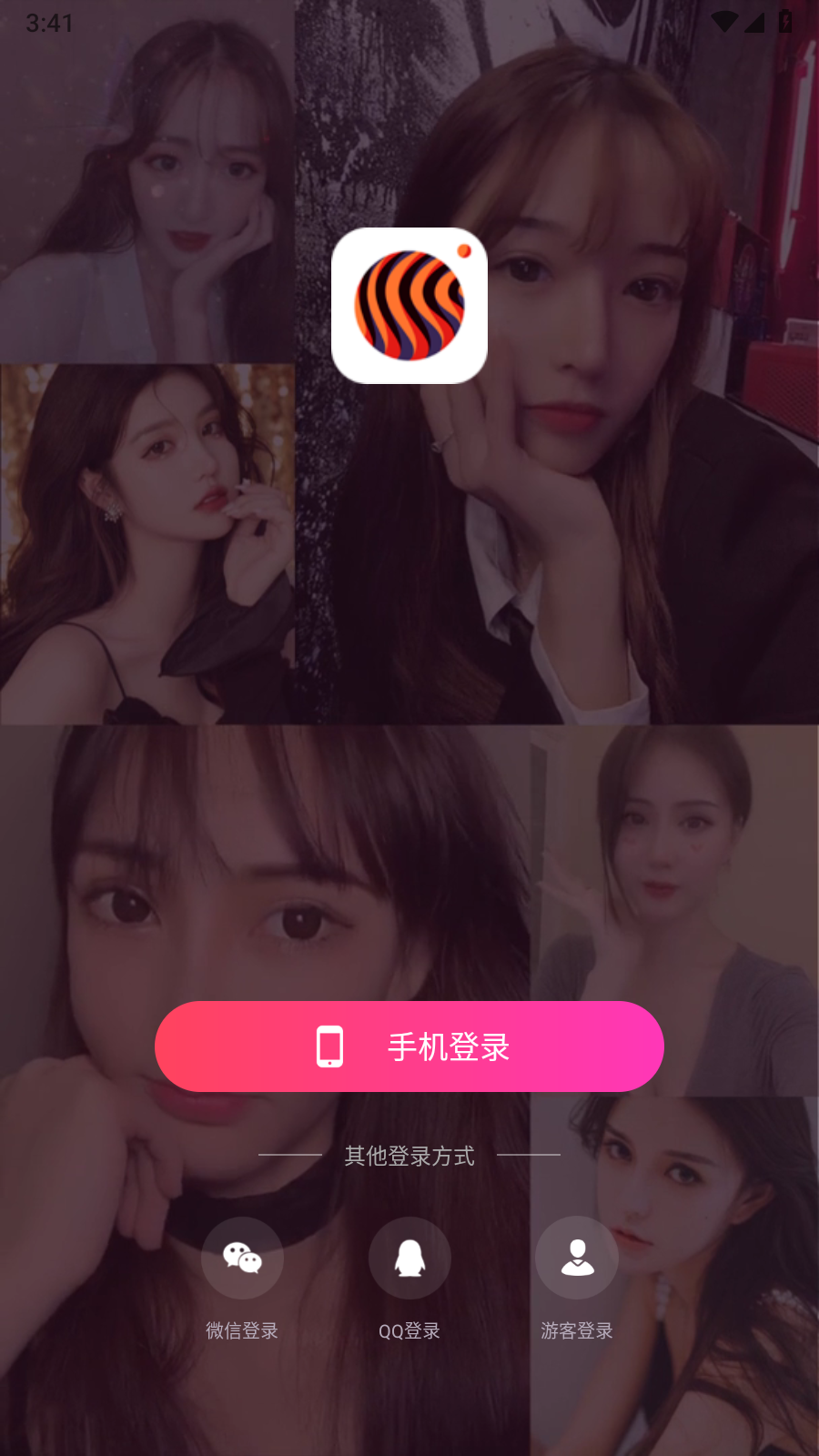 EMOռapp