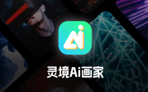 龳ai滭appѰ