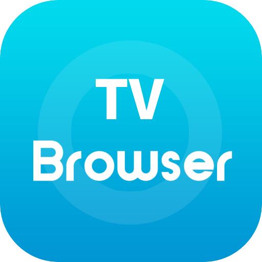 电视浏览器tv版(Emotn Browser)1.0.5 最新版