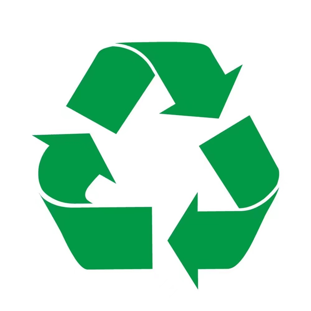 绿能回收烟盒回收app1.0.5 最新版