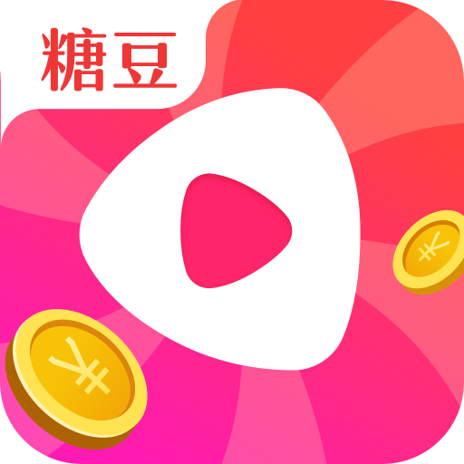 糖豆�黼�秀app1.0.0 安卓版