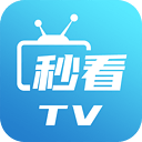 秒看电视app清爽版6.5.0 免授权码