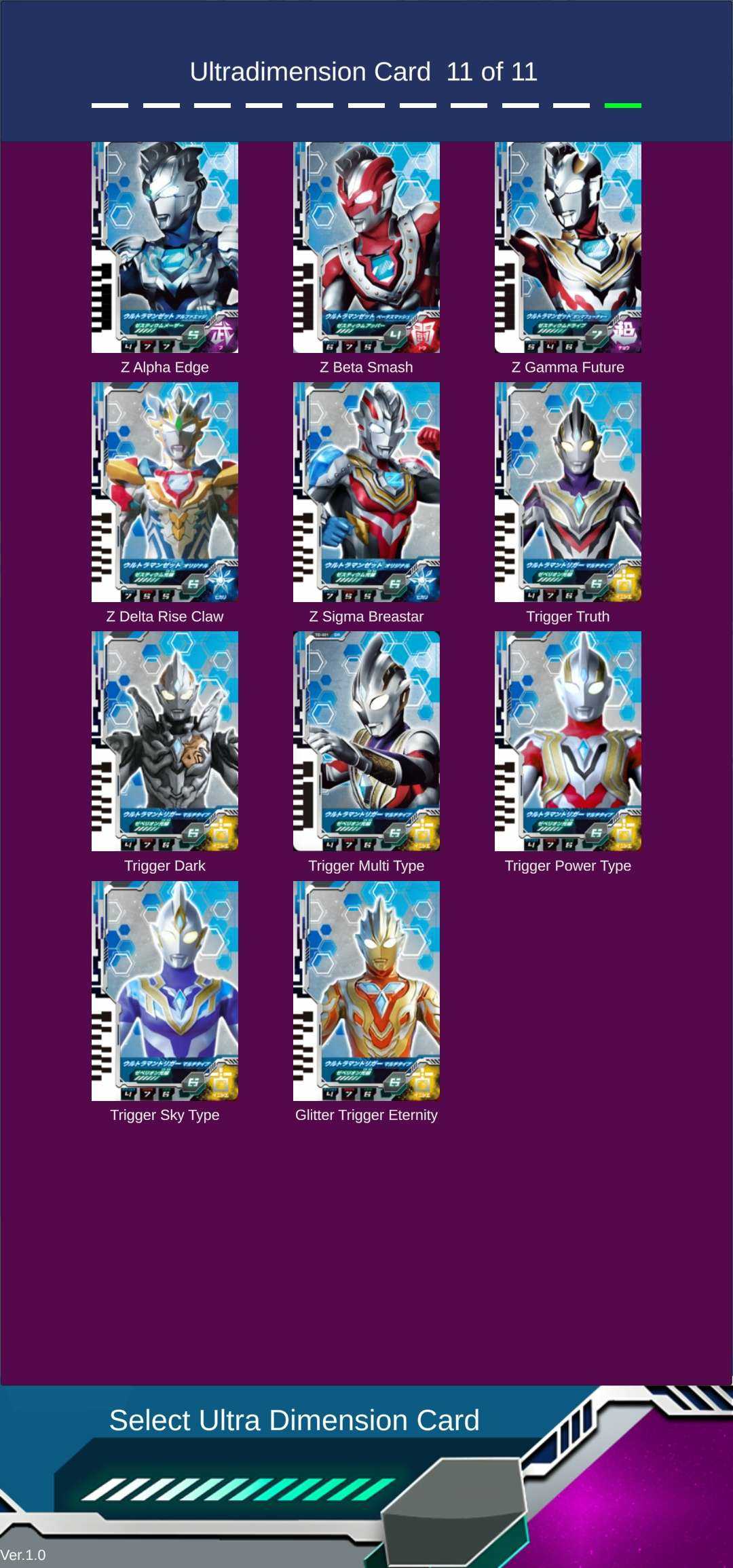 DXPWΩģM(DX ULTRAMAN DECKER)؈D