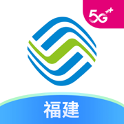中国移动福建网上营业厅app8.0.9 手机版