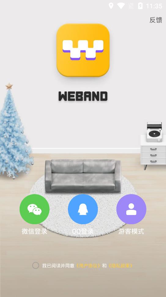 ΢weband°ͼ