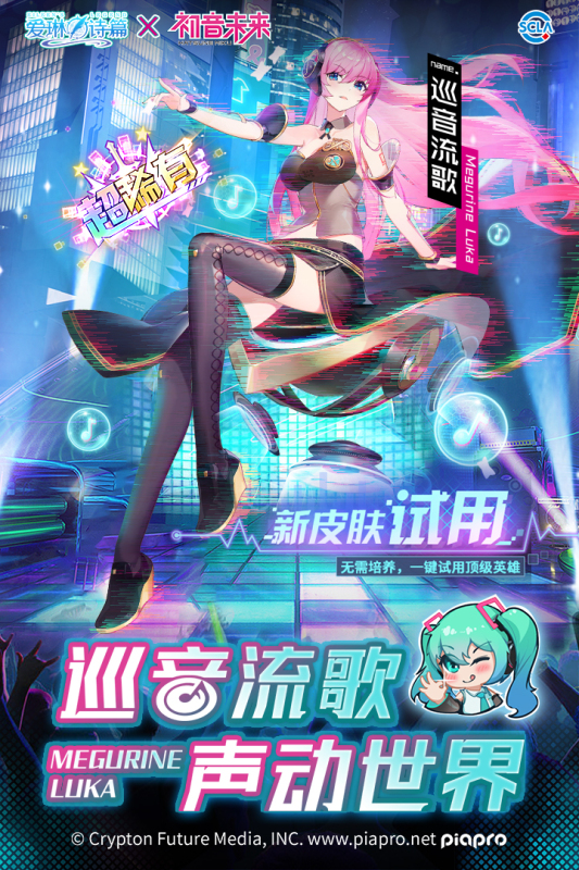 ʫƪ2023°ͼ