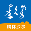 腾林沙尔双语资讯平台2.7 最新版