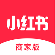 小红书商家版官方app4.6.2 手机版