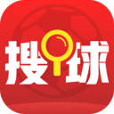 搜球体育APP苹果版1.8.6 最新版