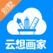 云想画家app软件安卓版3.1.6 免费版