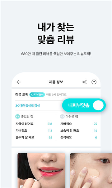 (화해)ͼ