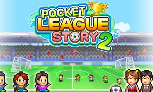 ܊Z(y)2(gu)H(Pocket League Story 2)