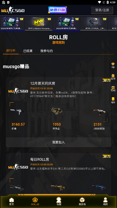 mucsgoֻͼ