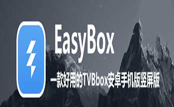 EasyBox