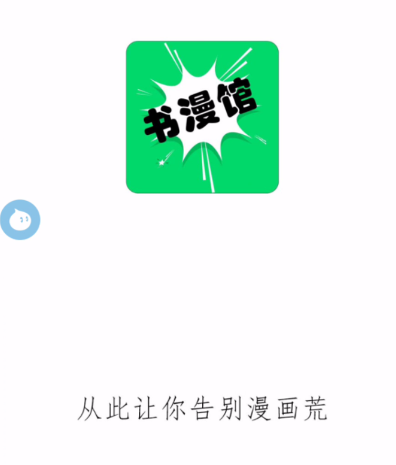 app()ͼ