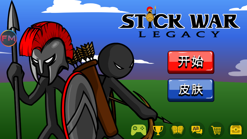 սɫħİ(Stick War: Legacy)ͼ