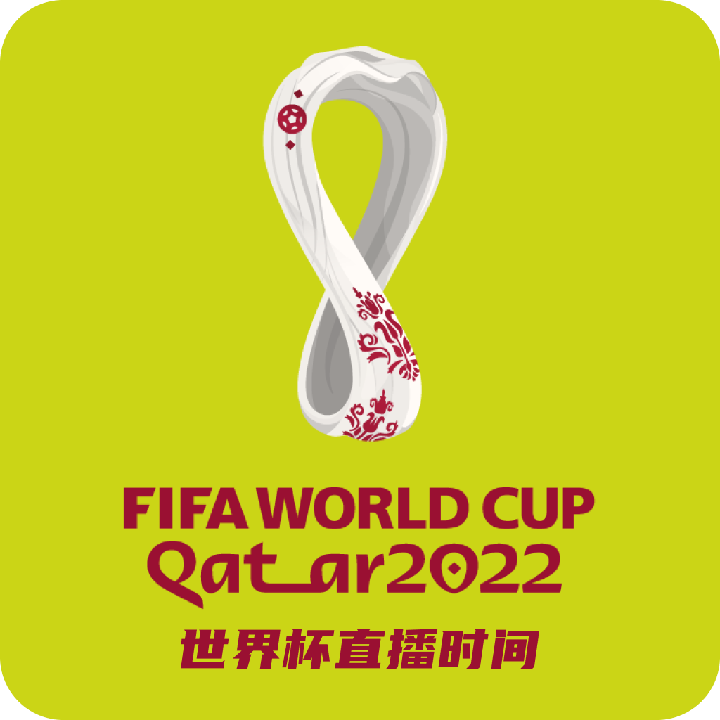 籭ֱʱapp4.2.1 ֻ