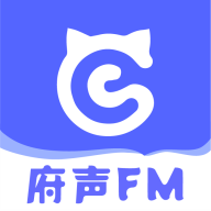 府声fmAPP下载2.5 官方版