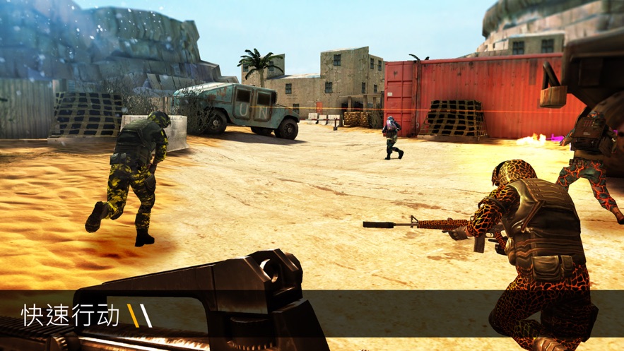 Bullet Force (ӏ)؈D