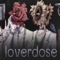 loverdose�垡膺^�d
