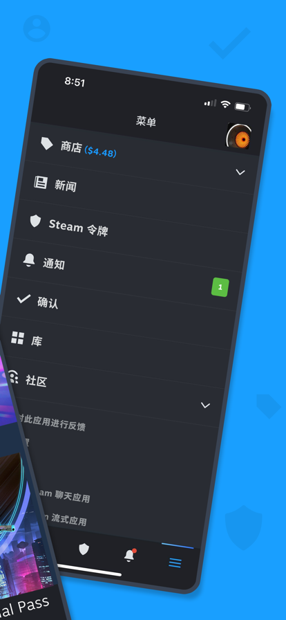 steam平台下载安卓最新版截图0