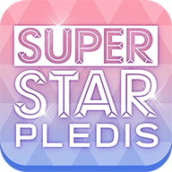 SUPERSTAR PLEDIS1.4.11 官方版