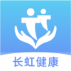 长虹健康app1.0.9 安卓版