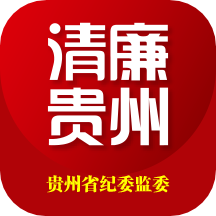 贵州纪检监察app1.0.6 安卓版
