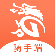 东海文源骑手端app0.0.4 安卓版