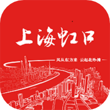 上海虹口app3.03.0.5 安卓版